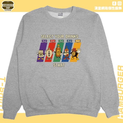 飲酒選單(大學T)Hamburger T-shirt shop2