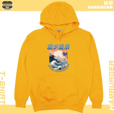 夏夕夏景(帽T)Hamburger T-shirt shop16