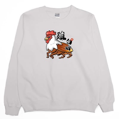 雞白螂(大學T)Hamburger T-shirt shop7