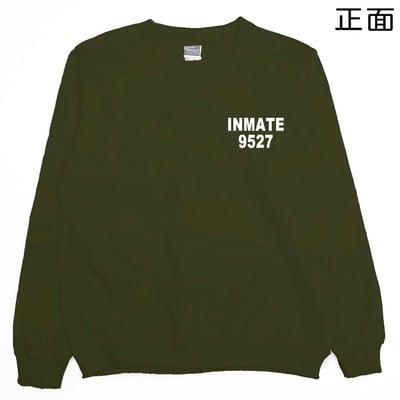 囚犯(大學T)Hamburger T-shirt shop21