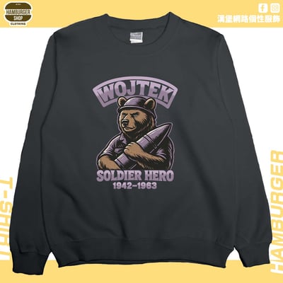 WOJTEK(大學T)Hamburger T-shirt shop5