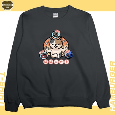 貓貓三件事(大學T)Hamburger T-shirt shop8
