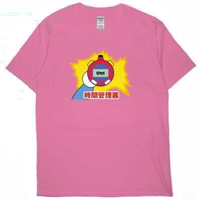 時間管理器(短T)Hamburger T-shirt shop16