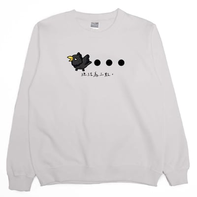 三個點(大學T)Hamburger T-shirt shop6