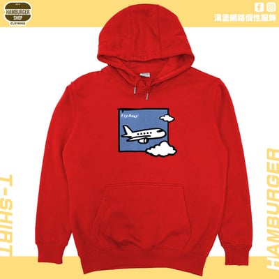 Fly Away(帽T)Hamburger T-shirt shop12