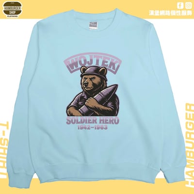 WOJTEK(大學T)Hamburger T-shirt shop6