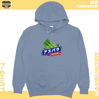 阿斯芭樂(帽T)Hamburger T-shirt shop17