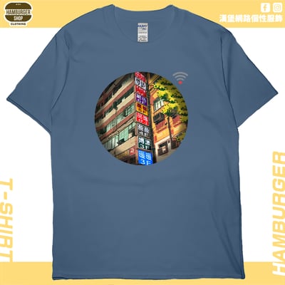 七賢一路(短T)Hamburger T-shirt shop4