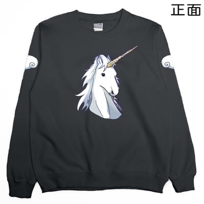 天馬(大學T)Hamburger T-shirt shop9