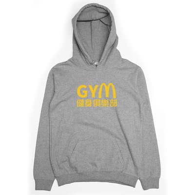 健身房(帽T)Hamburger T-Shirt Shop3