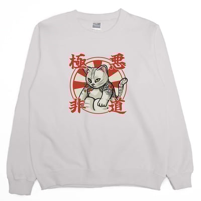 極惡非道(大學T)Hamburger T-Shirt Shop5