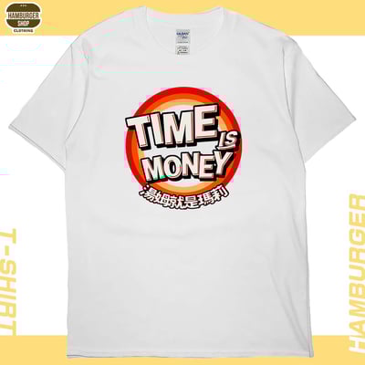 湯姆就是瑪莉(短T)Hamburger T-shirt shop4