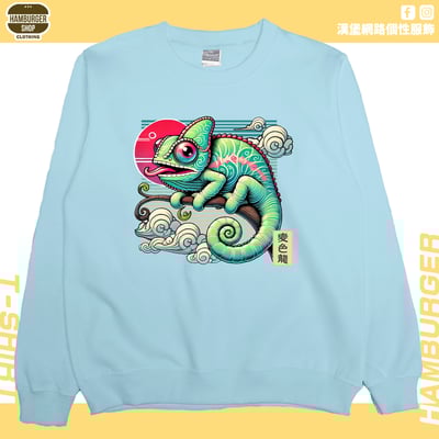 變色龍(大學T)Hamburger T-shirt shop4