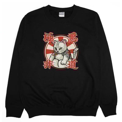 極惡非道(大學T)Hamburger T-Shirt Shop3