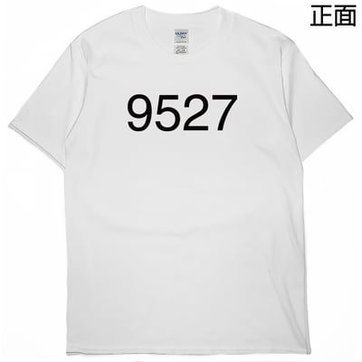 9527(短T)Hamburger T-shirt shop3