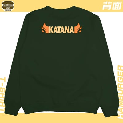 KATANA (大學T)Hamburger T-shirt shop10