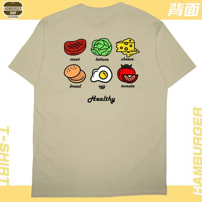 漢堡(短T)Hamburger T-shirt shop1
