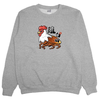 雞白螂(大學T)Hamburger T-shirt shop4