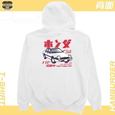 Accord 1988(帽T)Hamburger T-shirt shop4