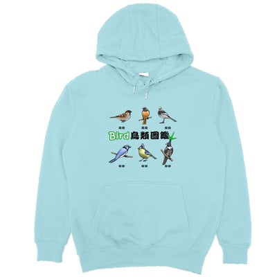 鳥類圖鑑(帽T)Hamburger T-shirt shop2