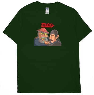 我全都要2021(短T)Hamburger T-shirt shop11