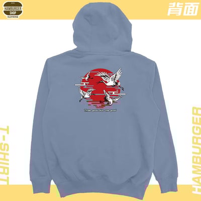 夕鶴(帽T)Hamburger T-shirt shop20