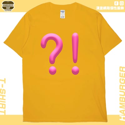 ？！(短T)Hamburger T-shirt shop19