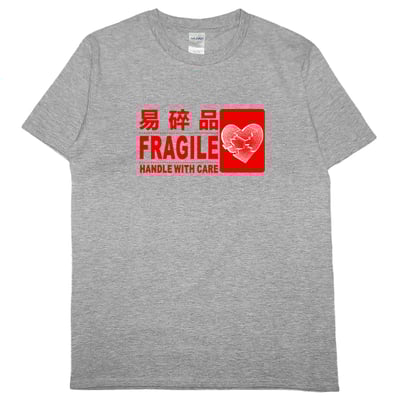 易碎品(短T)Hamburger T-shirt shop4