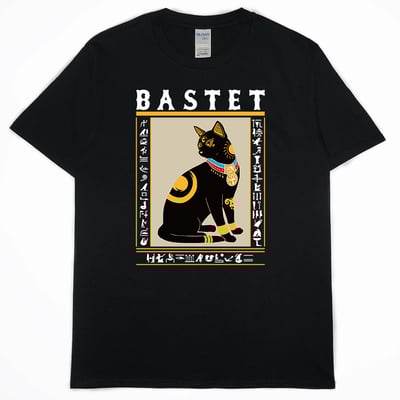 埃及貓(短T)Hamburger T-shirt shop3