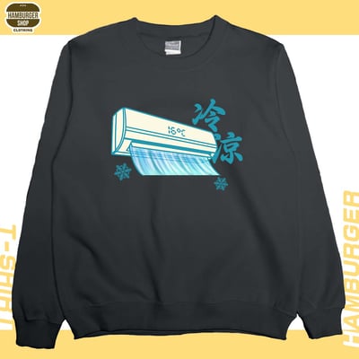 冷氣(大學T)Hamburger T-shirt shop7