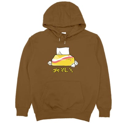 我沒了(帽T)Hamburger T-shirt shop7
