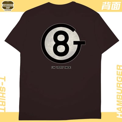我人很好(短T)Hamburger T-shirt shop16