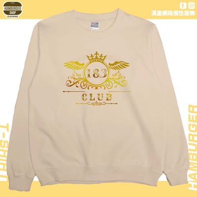 18.3club(大學T)Hamburger T-shirt shop9