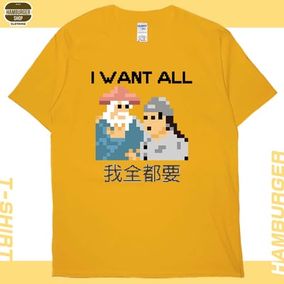 我全都要8bit(短T)Hamburger T-shirt shop17