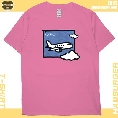Fly Away(短T)Hamburger T-shirt shop16