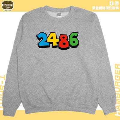2486(大學T)Hamburger T-shirt shop8