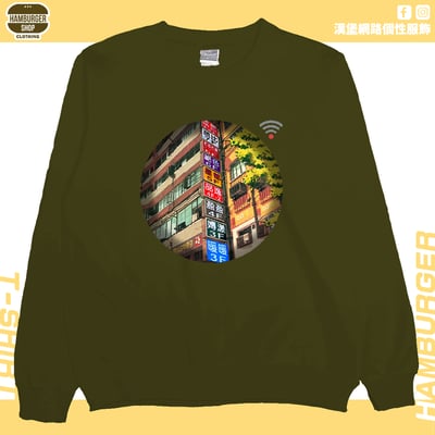 七賢一路(大學T)Hamburger T-shirt shop1