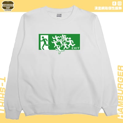 全員逃走中(大學T)Hamburger T-shirt shop3