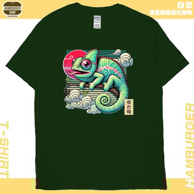 變色龍(短T)Hamburger T-shirt shop12