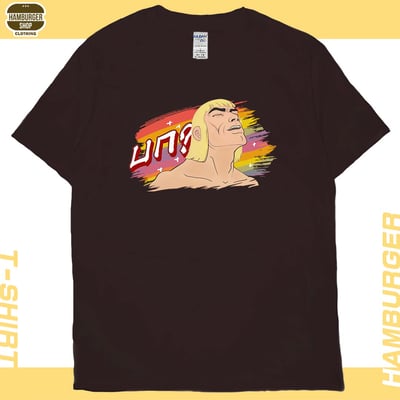 ㄩㄇ(短T)Hamburger T-shirt shop9