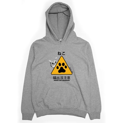 貓出沒注意2(帽T)Hamburger T-Shirt Shop3