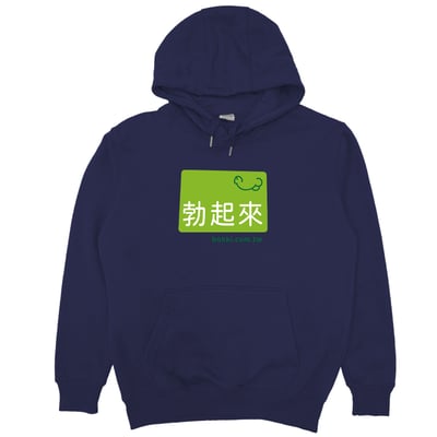 Bokki(帽T)Hamburger T-Shirt Shop(9