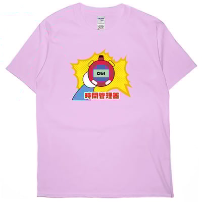 時間管理器(短T)Hamburger T-shirt shop7