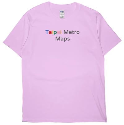 台北捷運圖(短T)Hamburger T-shirt shop7