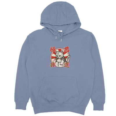 極惡非道(帽T)Hamburger T-Shirt Shop19