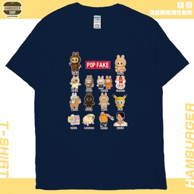 POP FAKE(短T)Hamburger T-shirt shop19