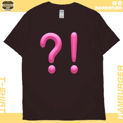 ？！(短T)Hamburger T-shirt shop11