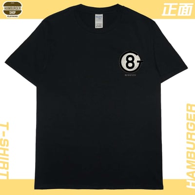 我人很好(短T)Hamburger T-shirt shop8