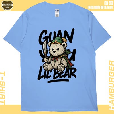 關羽小熊(短T)Hamburger T-shirt shop6