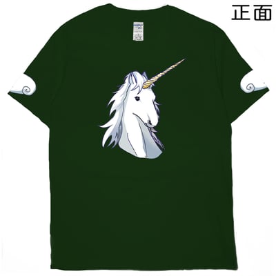 天馬(短T)Hamburger T-shirt shop15